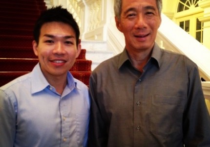 Tea With PM Lee Lee Hsien Loong At The Istana