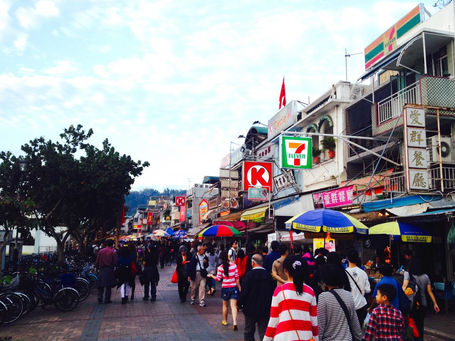 Walk In From Cheung Chau Pier - AspirantSG