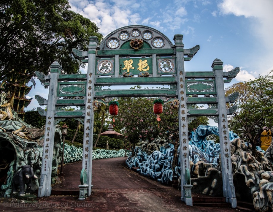 Of Gods and Hell, A Visit to Haw Par Villa Singapore