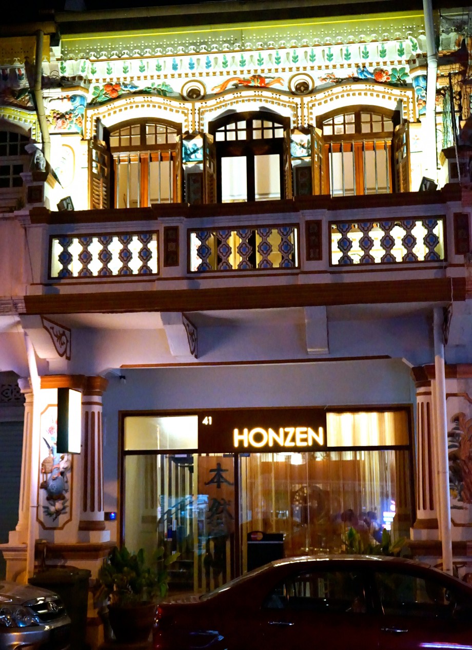Honzen Vegetarian Restaurant Exterior - AspirantSG