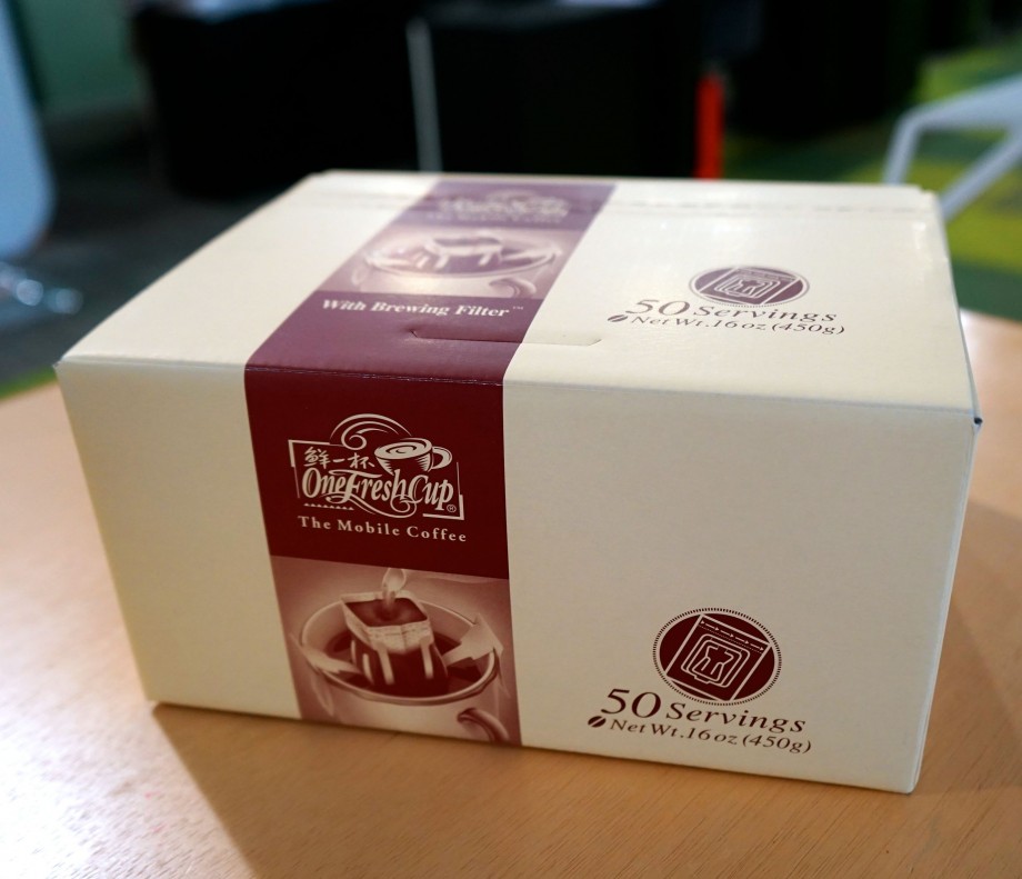 One Fresh Cup Packaging - AspirantSG