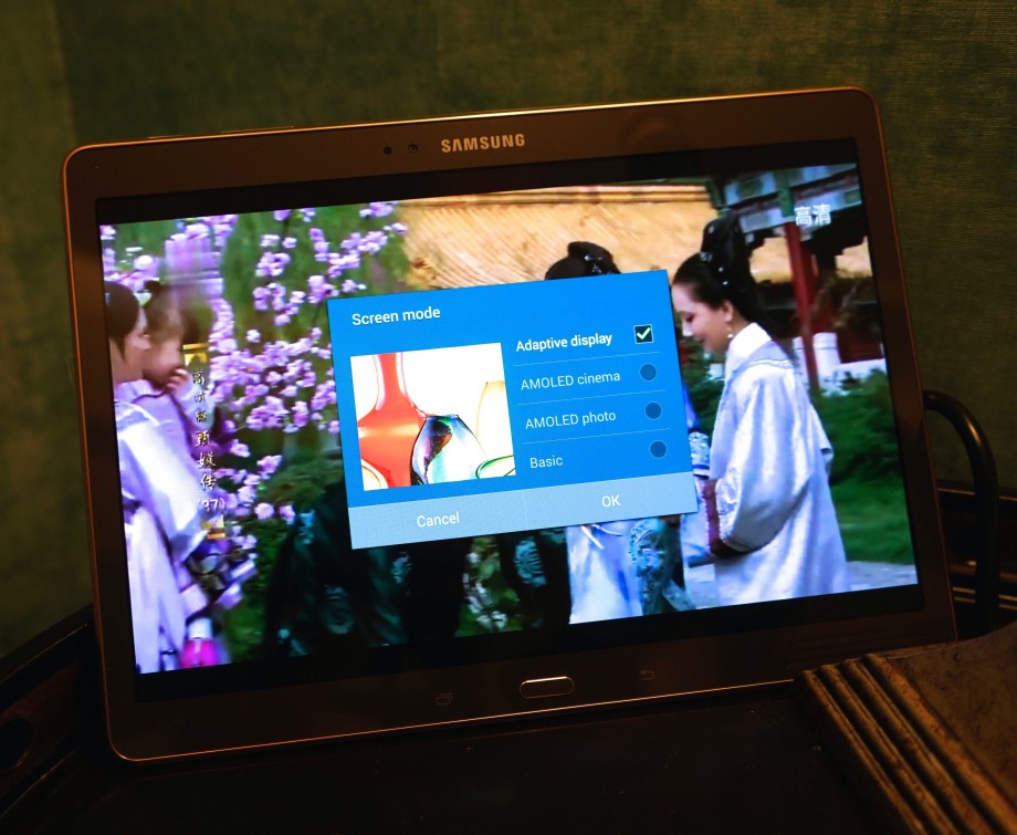 Samsung Super AMOLED Display Galaxy Tab S - AspirantSG 