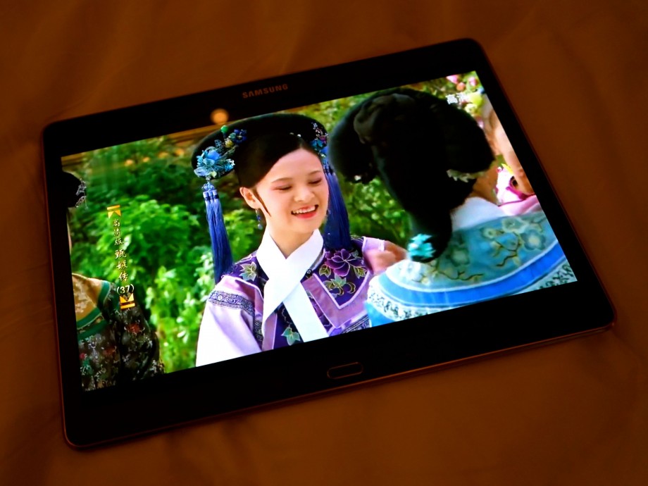 Zhen Huan Zhuan in Super AMOLED screen - AspirantSG