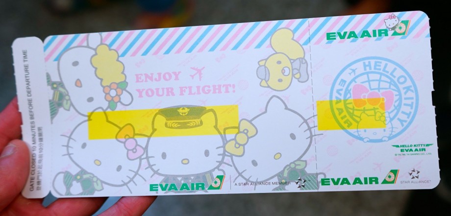 EVA Air Hello Kitty Boarding Pass - AspirantSG