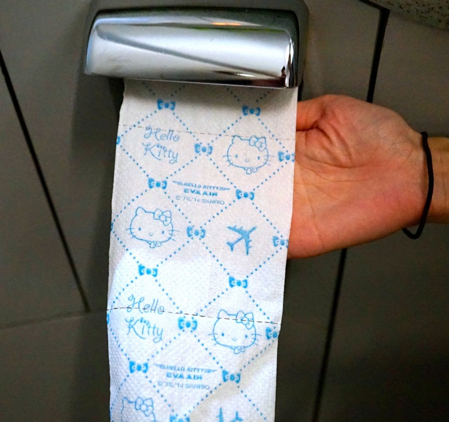 EVA Air Hello Kitty Toilet Roll - AspirantSG
