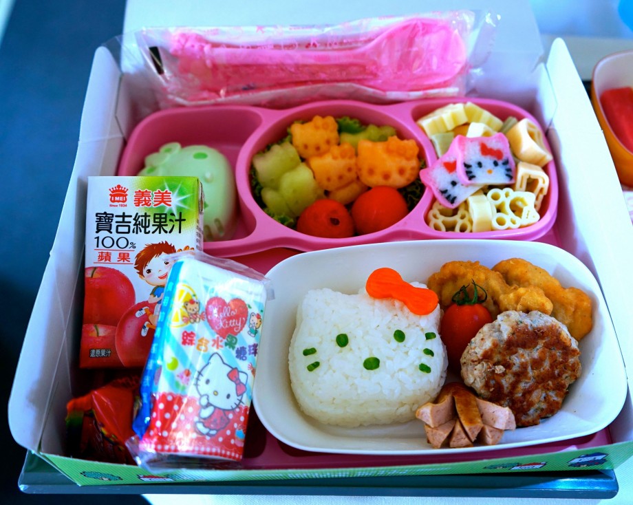 EVA Air Hello Kitty Kids Meal - AspirantSG