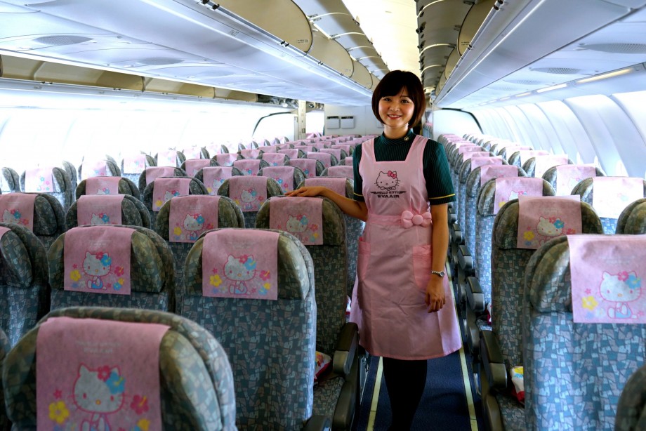 EVA Air Hello Kitty Crew Apron - AspirantSG