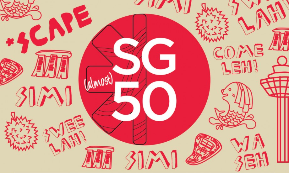 #SG(almost)50 Event Logo - AspirantSG