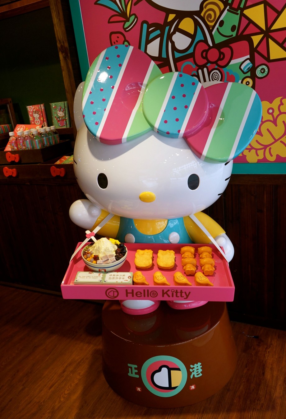 Traditional snacks sold at Hello Kitty Themed Souvenir Store Taipei - AspirantSG