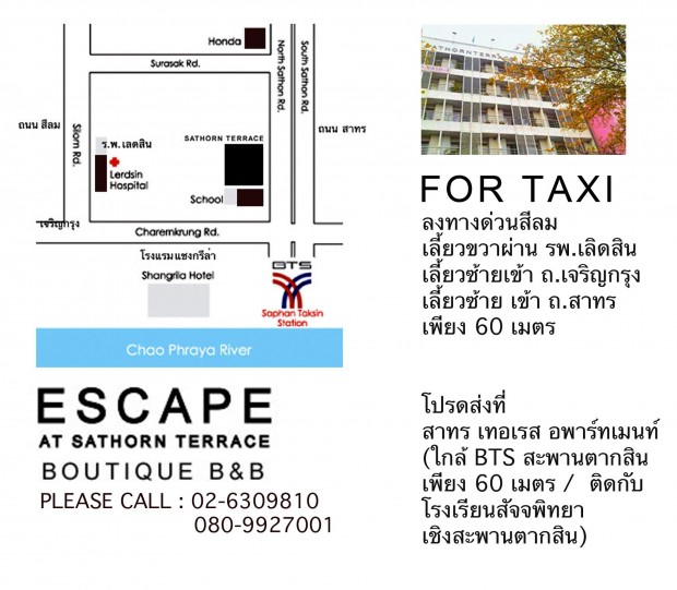 Local Map In Thai to Escape At Sathorn Terrace