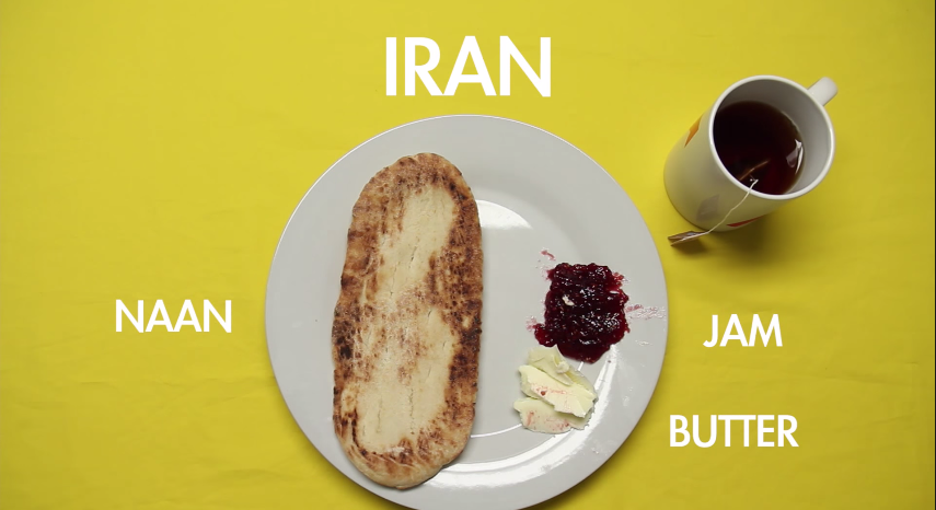Iran Breakfast - AspirantSG