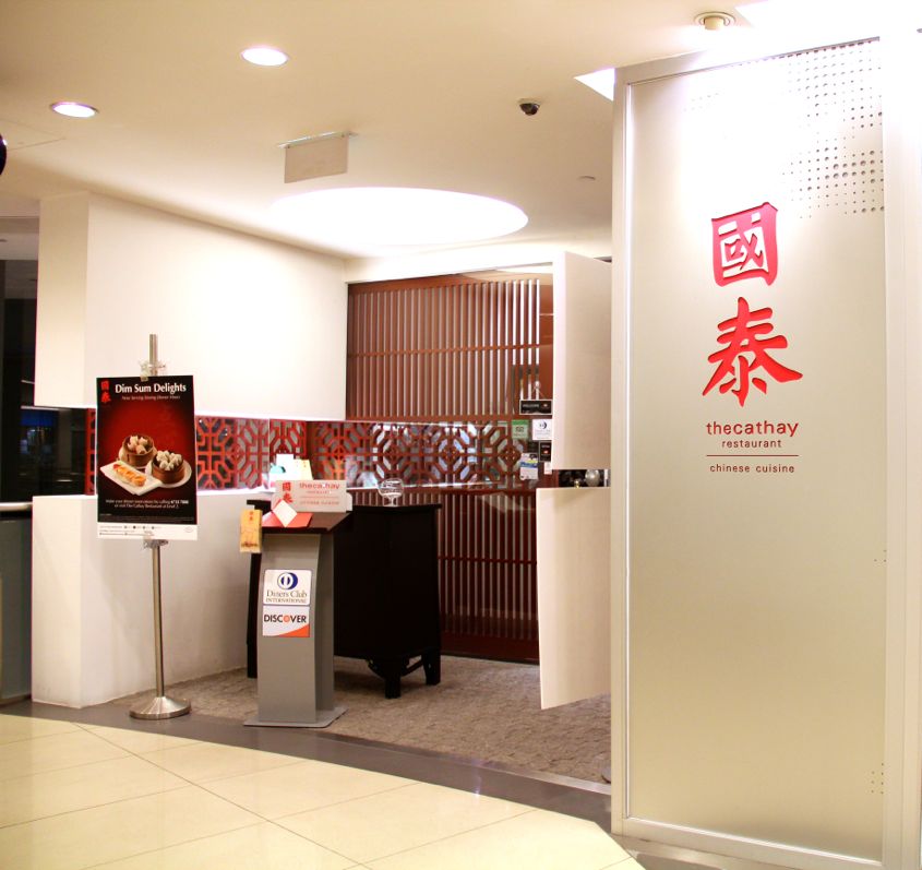 The Cathay Restaurant - AspirantSG