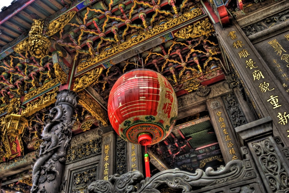 Mengjia Longshan Temple Taipei Taiwan - AspirantSG