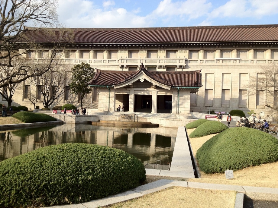 Tokyo National Museum Japan - AspirantSG