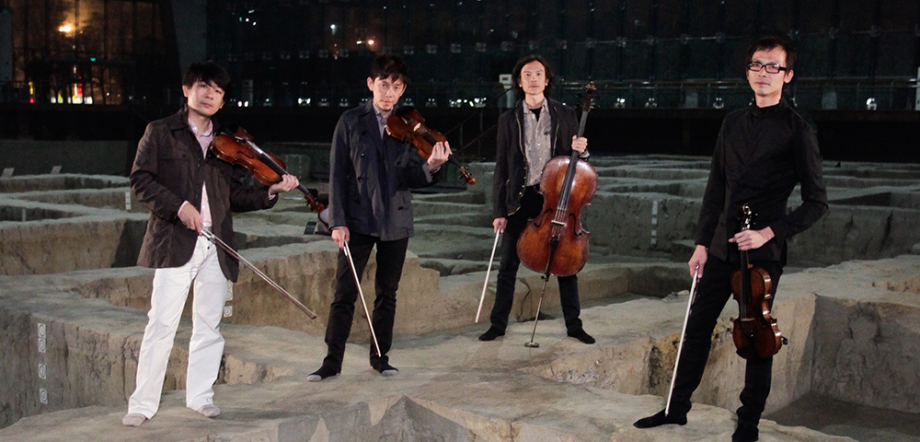 Tang Quartet - AspirantSG