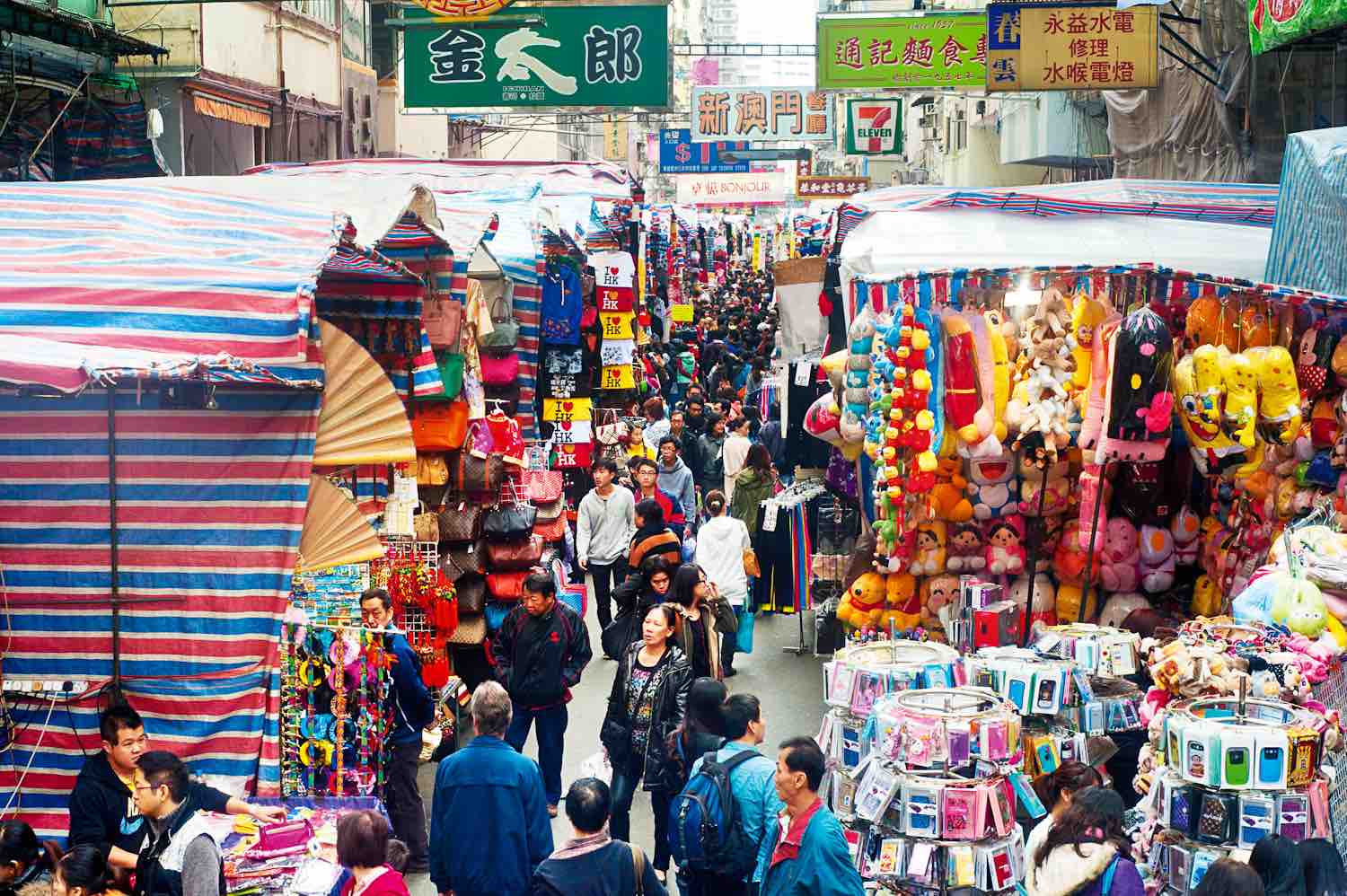 Ladies Market Hong Kong - AspirantSG