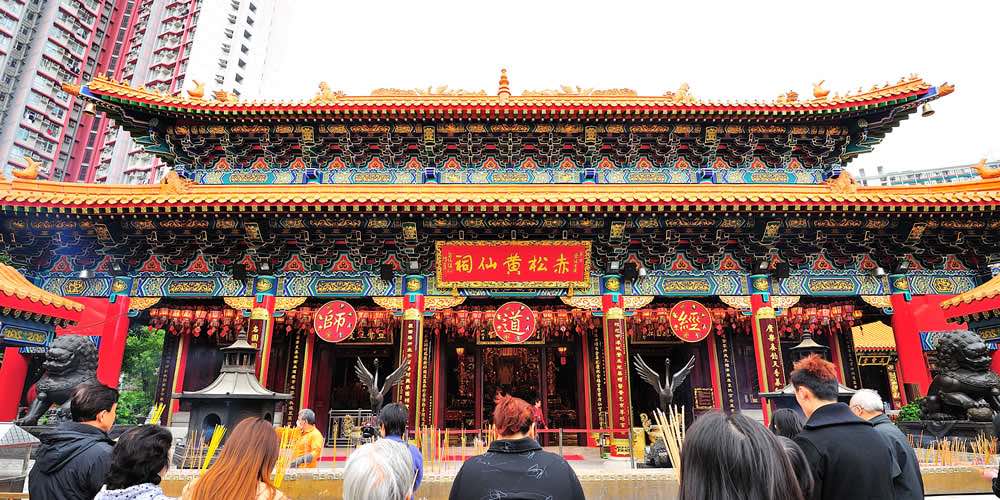 Sik Sik Yuen Wong Tai Sin Temple Hong Kong - AspirantSG