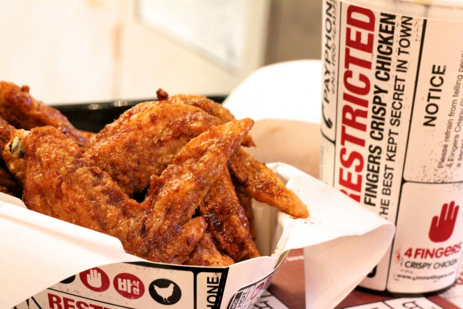 4Fingers Crispy Fried Chicken Singapore - AspirantSG
