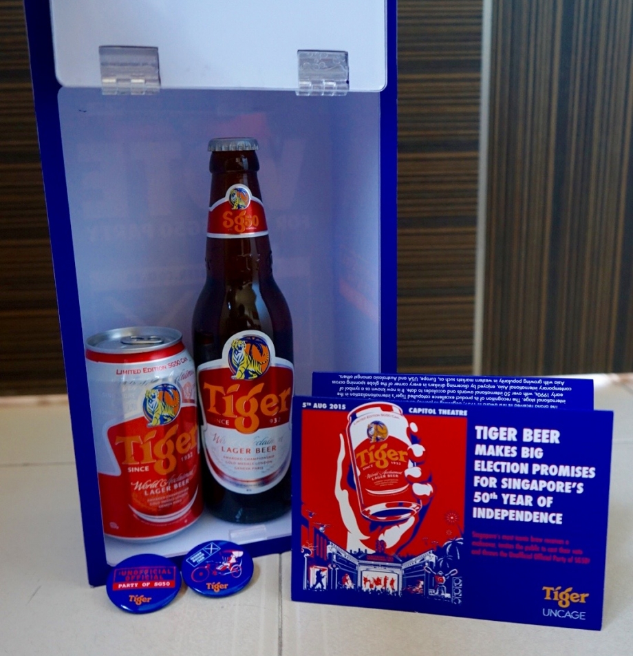 Brand New Tiger Beer Livery for SG50 - AspirantSG