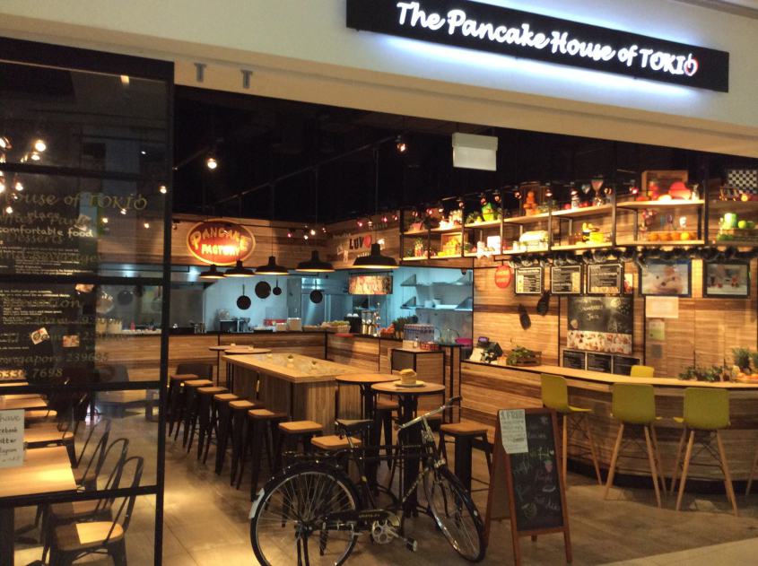 Pancake House of Tokio Singapore - AspirantSG