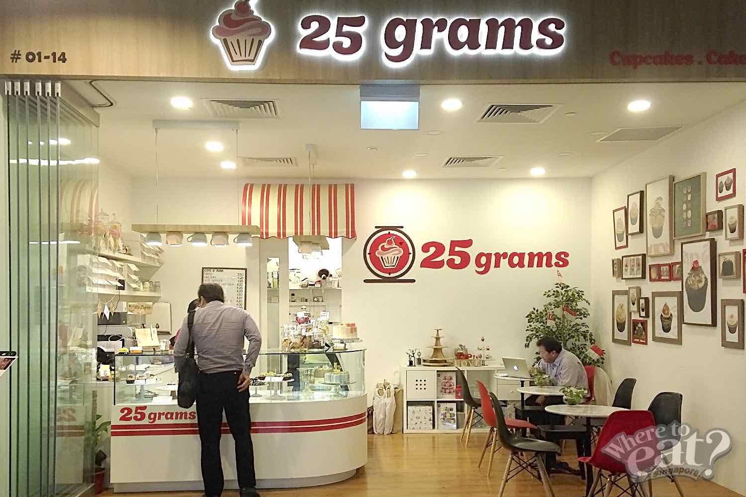 25 Grams Singapore - AspirantSG
