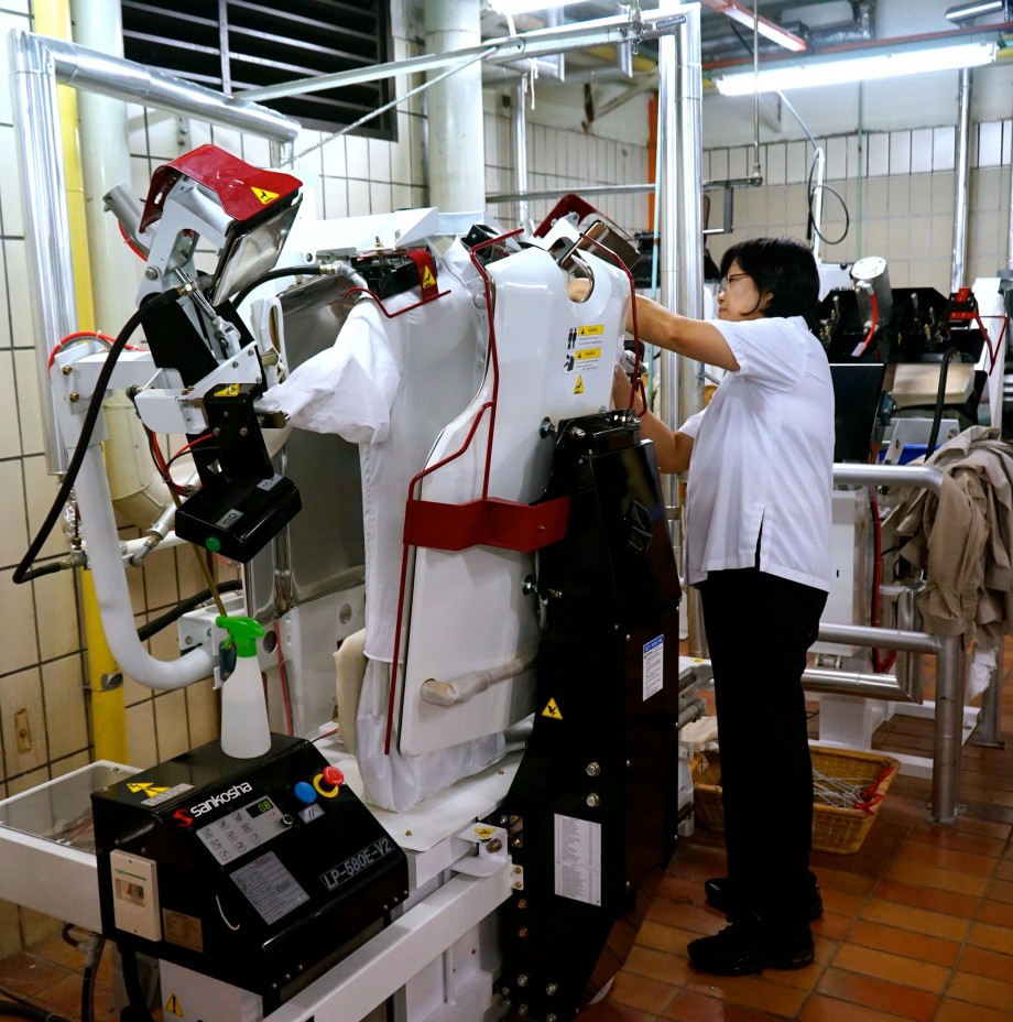 Sheraton Towers Singapore Shirt Iron Equipment - AspirantSG 