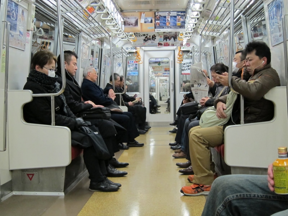 Tokyo Subway Trains Japan - AspirantSG