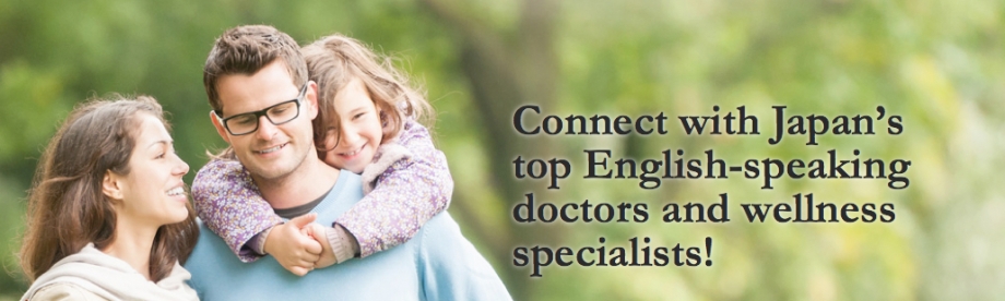 Connect With Top English Speaking Doctors in Japan - AspirantSG