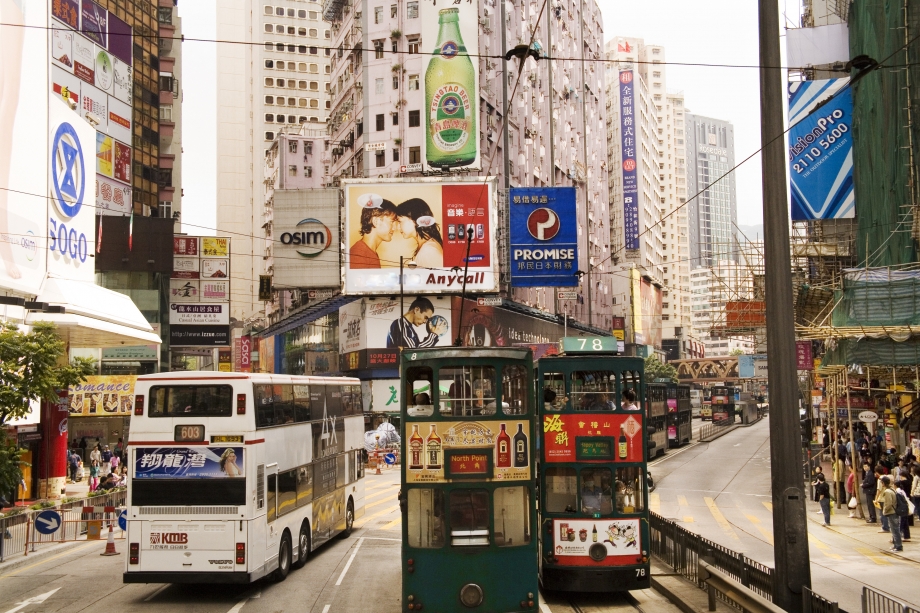 Hong Kong - AspirantSG