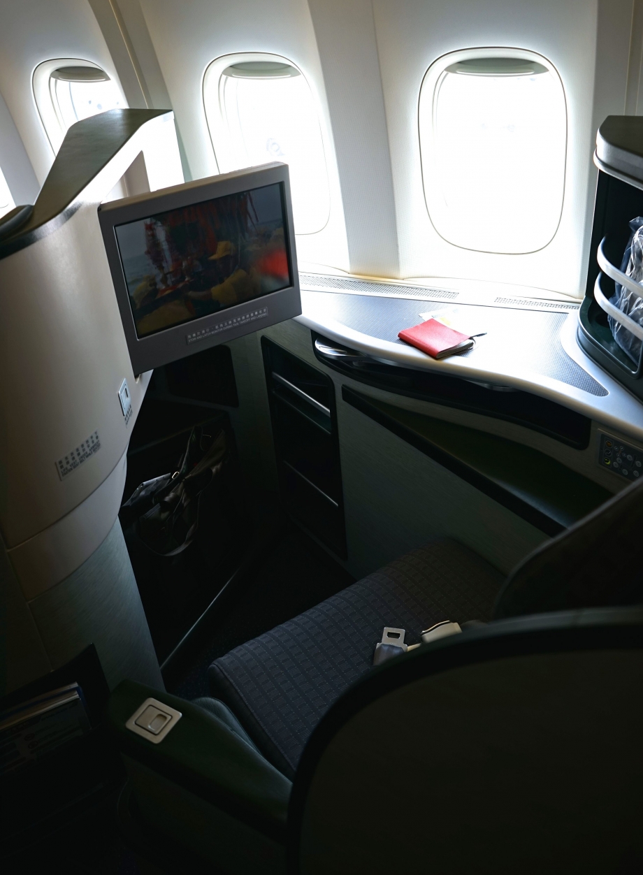 EVA Air Royal Laurel Class Seats - AspirantSG