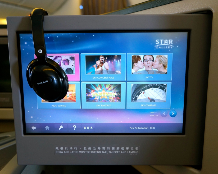 16 Inch Touchscreen TV On EVA Air Royal Laurel Class - AspirantSG