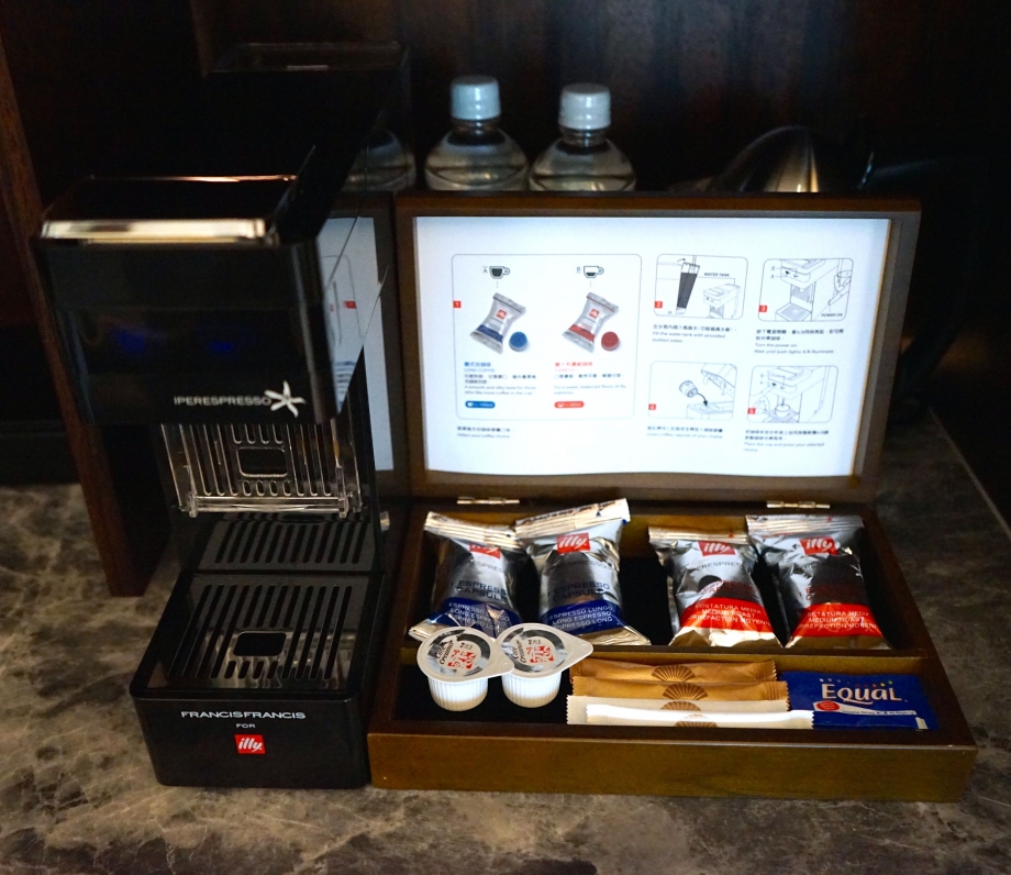 Coffee Machine Mandarin Oriental Taipei - AspirantSG
