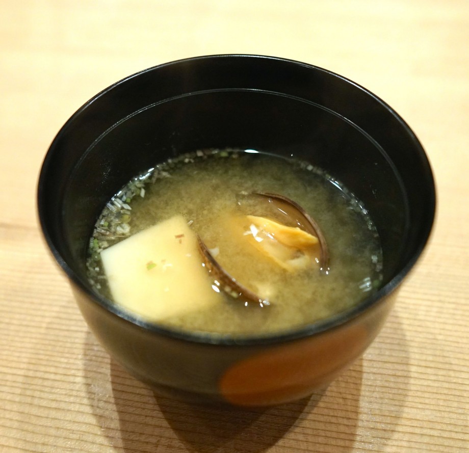 Ki-sho Miso Soup - AspirantSG
