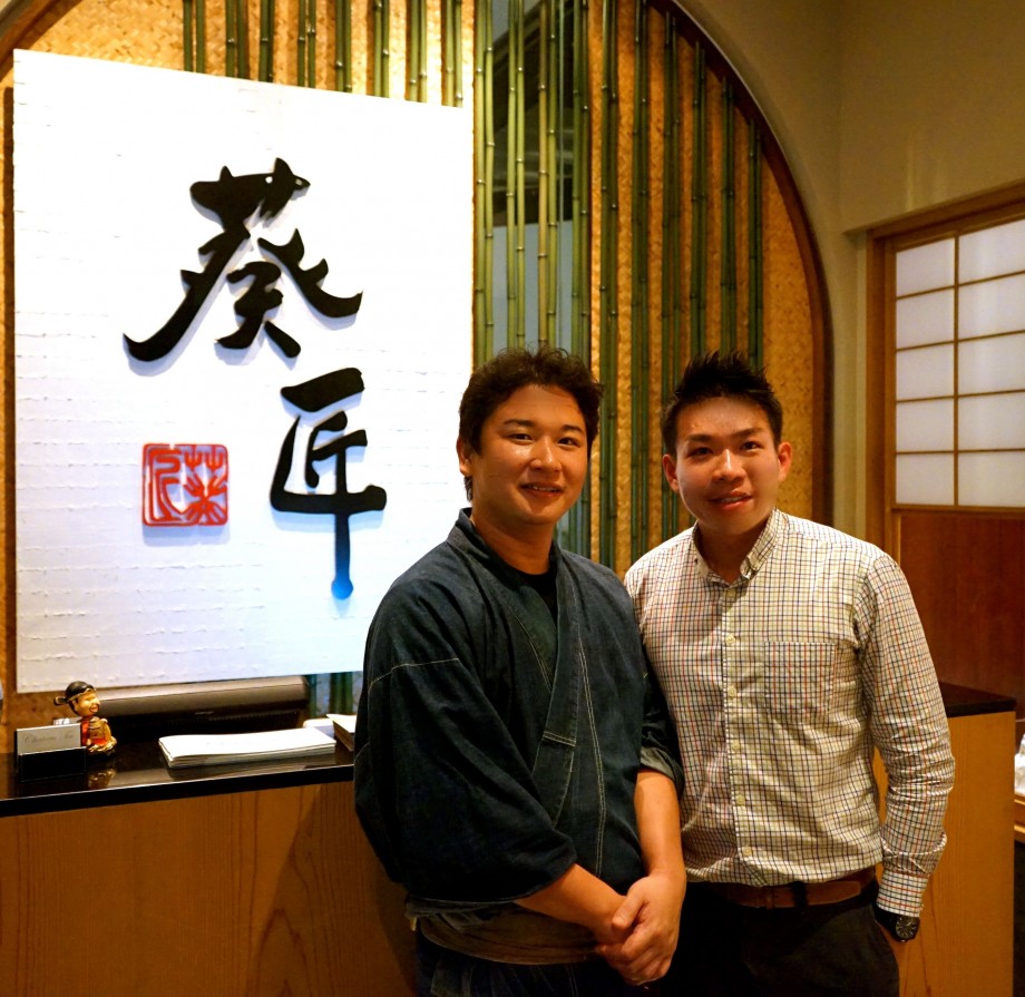 Chef Kazuhiro Hamamoto Photo - AspirantSG