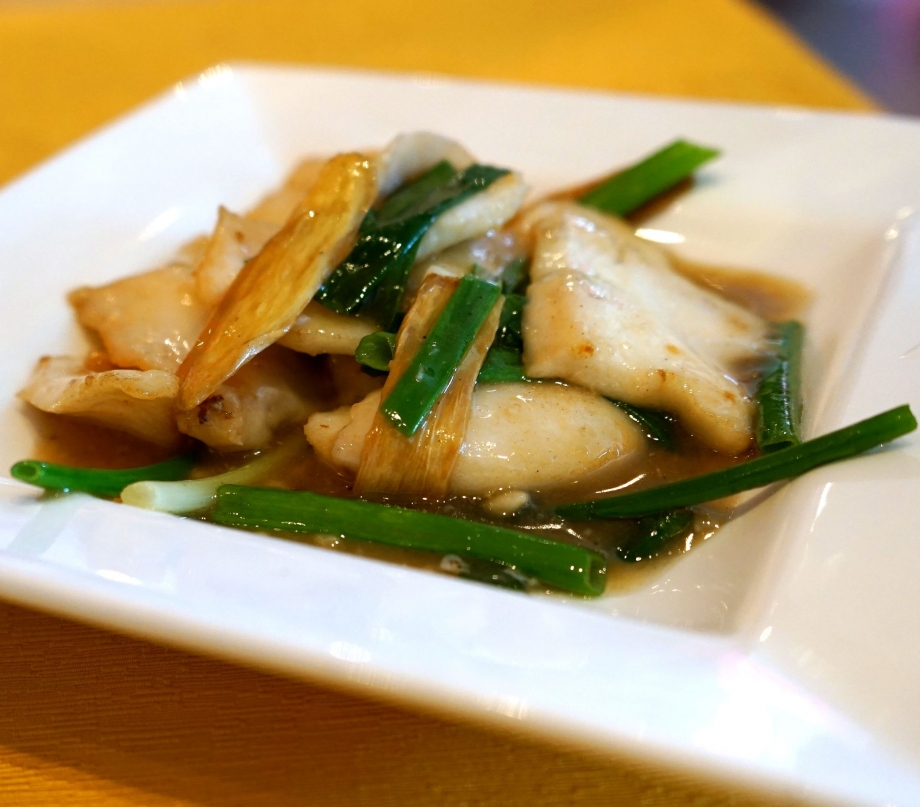 Sauteed Sliced Fish with Spring Onion and Ginger - AspirantSG