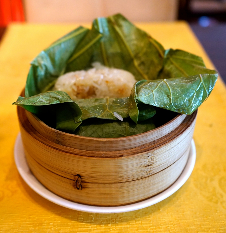 Steamed Glutinous Rice with Chinese Sausage and Chicken Wrapped with Lotus Leaf - AspirantSG