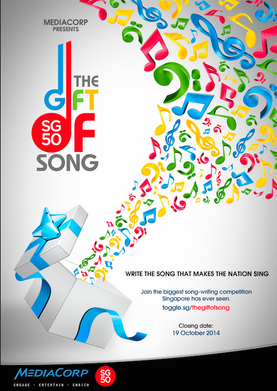The Gift Of Song Contest MediaCorp - AspirantSG
