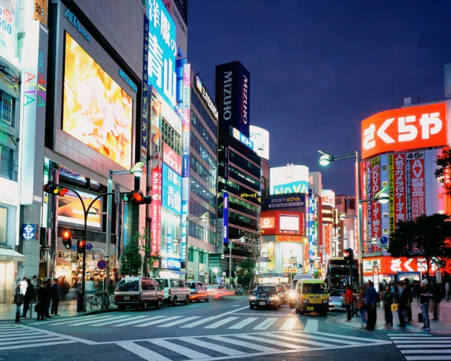 Toyko City Streetscape Japan - AspirantSG
