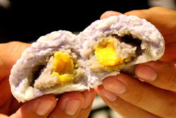 Steamed Yam Paste with Salted Egg Yolk Interior - AspirantSG