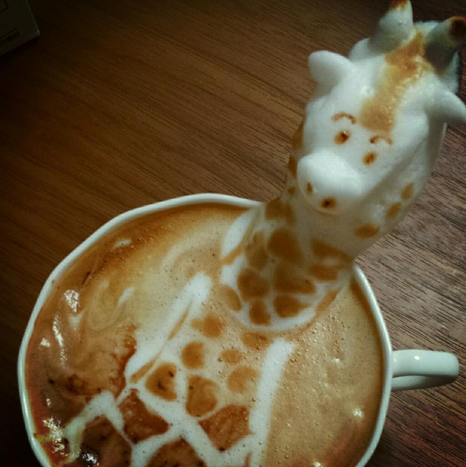 Giraffe Latte Art - AspirantSG