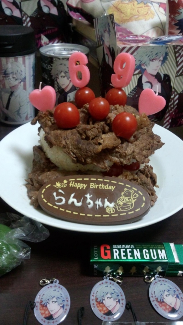 Cooked Meat Cake In Japan - AspirantSG