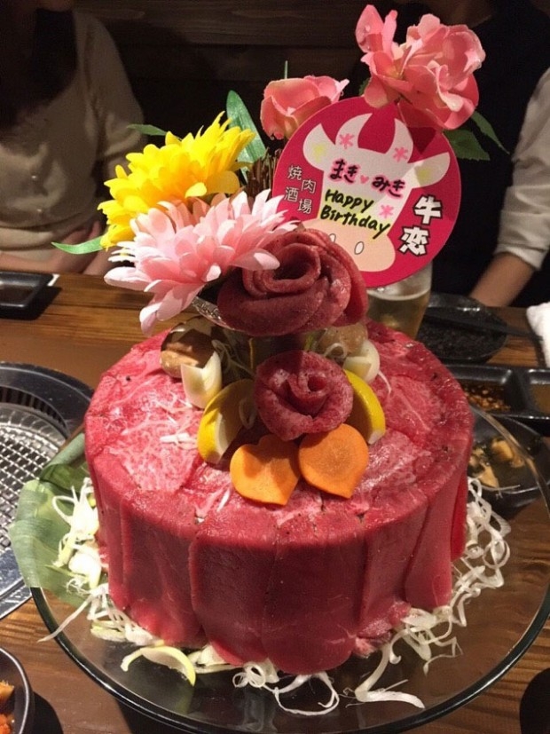 Japanese Birthday Cake Made Of Meat - AspirantSG