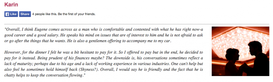 Happy dates at eSynchrony - AspirantSG