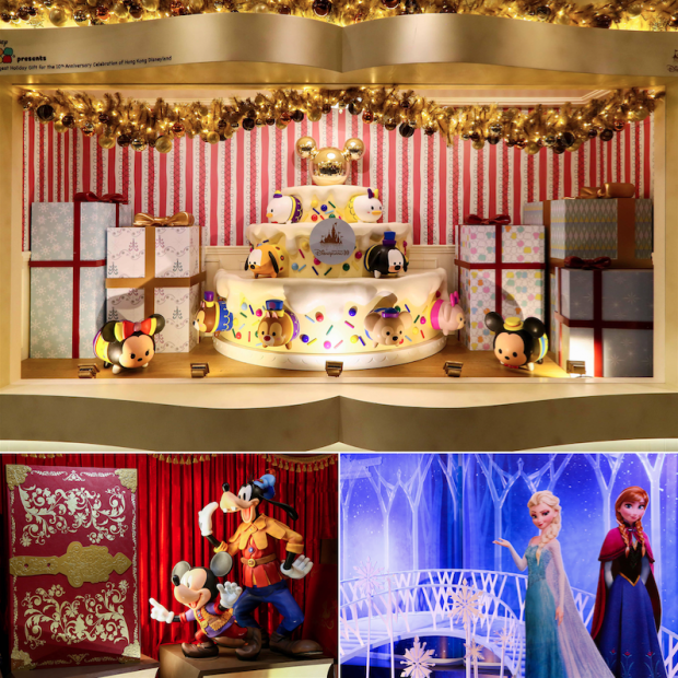 Hong Kong Harbour City Disney Holiday Windows - AspirantSG