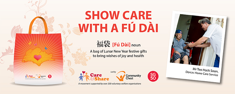 FCS15_CC_WebBanner_FA(1712)