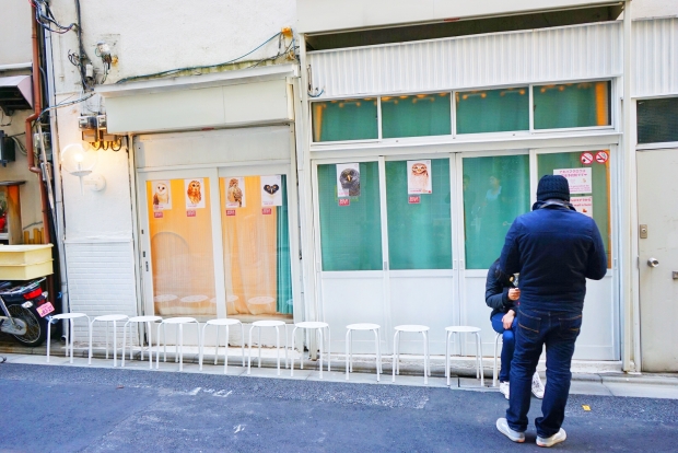 Akiba Fukurou Owl Cafe Shopfront - AspirantSG