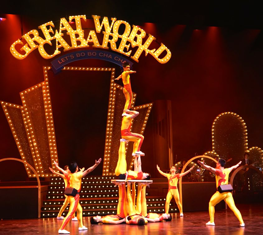Great World Cabaret Qing Dao Acrobatic Troupe - AspirantSG