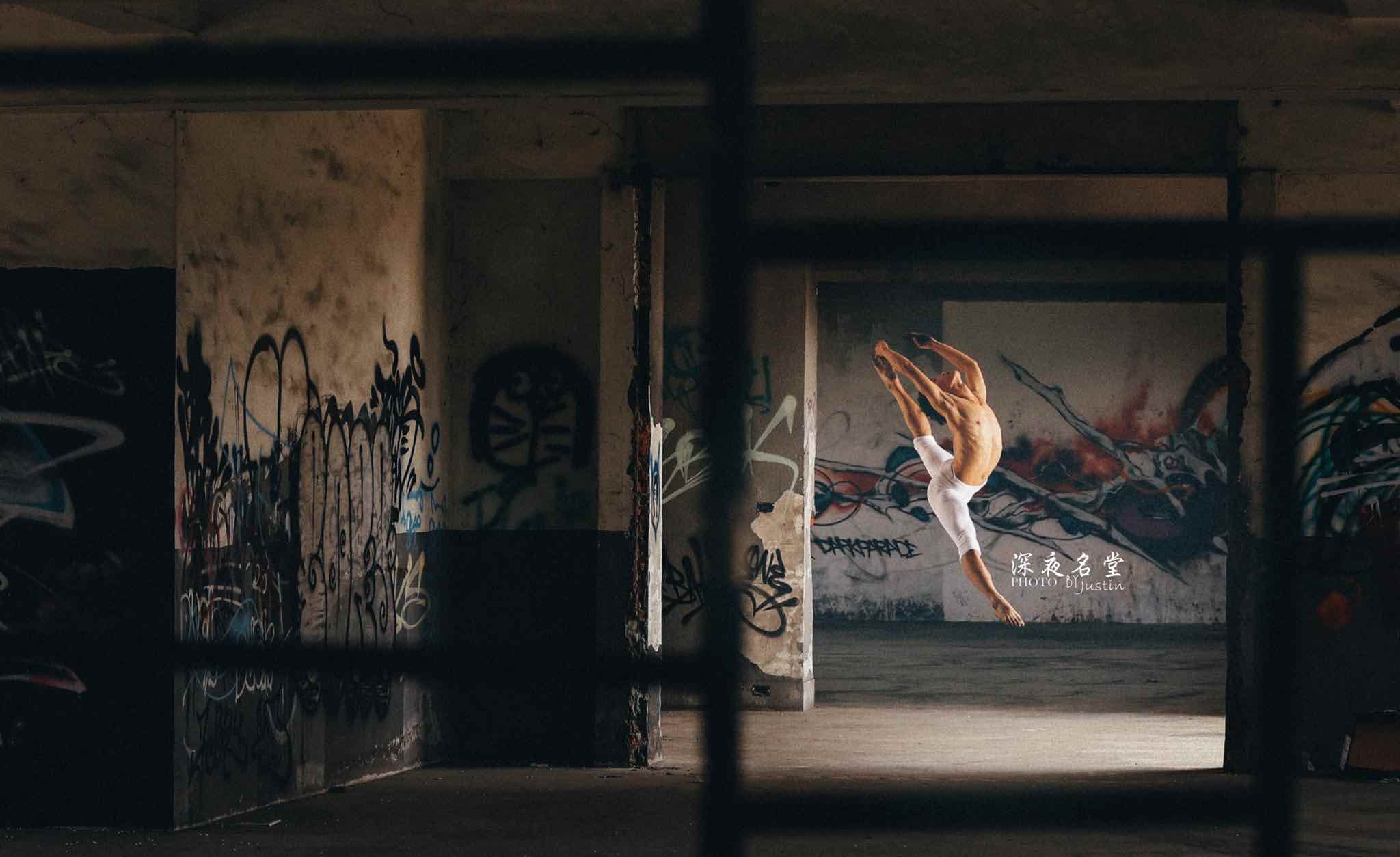 Justin Hsieh Photography Dancer - AspirantSG