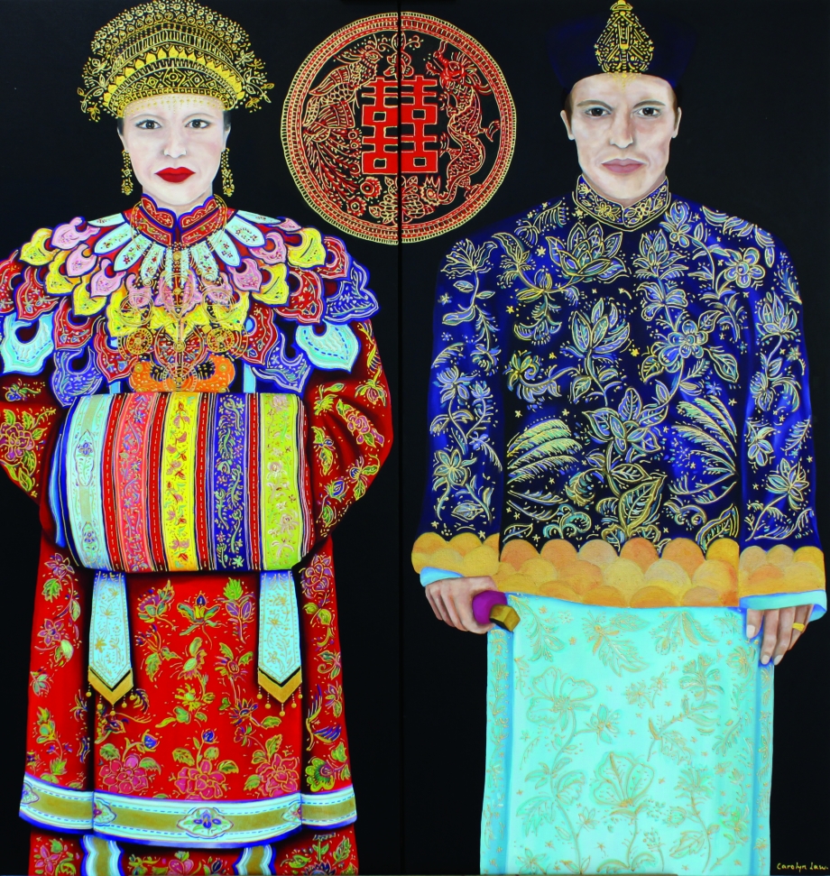 Peranakan Couple Visual Arts - AspirantSG
