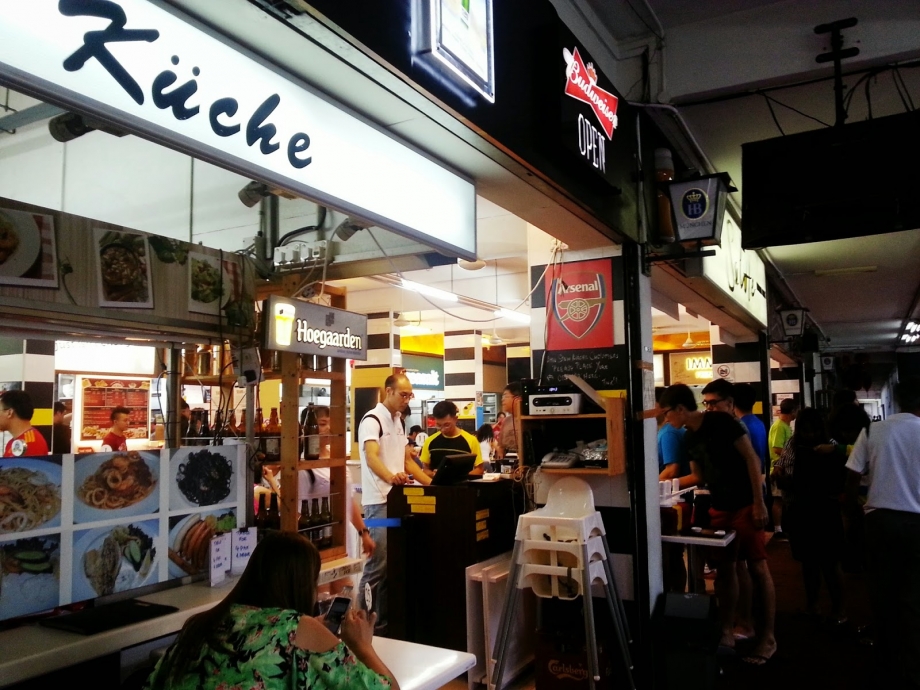 Stew Kuche Singapore - AspirantSG